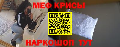 MDMA Берёзовский