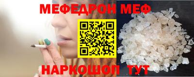 MDMA Берёзовский