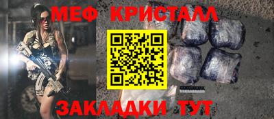 MDMA Берёзовский