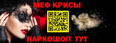 MDMA Берёзовский
