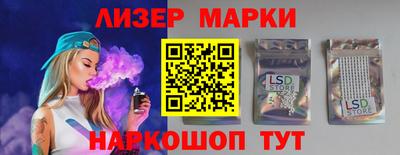 MDMA Берёзовский