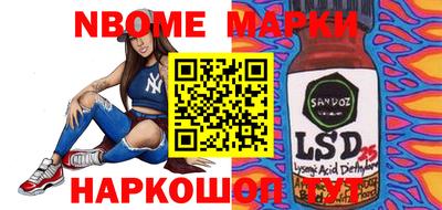 MDMA Берёзовский