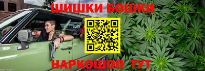 синтетический гашиш Беслан