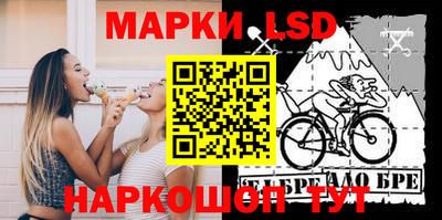 MDMA Берёзовский