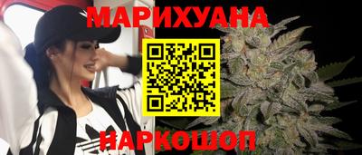 синтетический гашиш Беслан