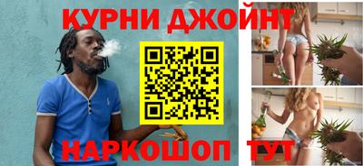 синтетический гашиш Беслан