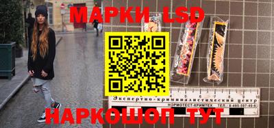 синтетический гашиш Беслан
