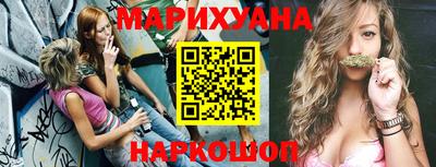 MDMA Берёзовский