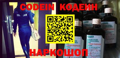 МДМА Кизляр