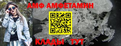 марки lsd Керчь