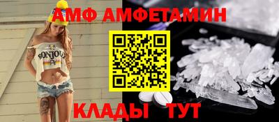 MDMA Берёзовский