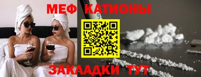 прущая мука Кизилюрт