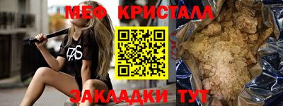 MDMA Берёзовский