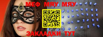 MDMA Берёзовский
