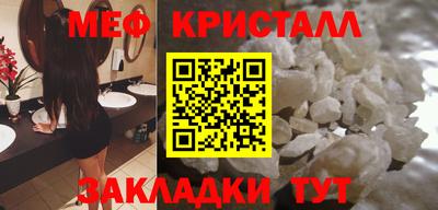 MDMA Берёзовский