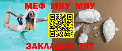MDMA Берёзовский